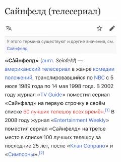 27588