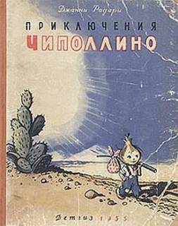 12391