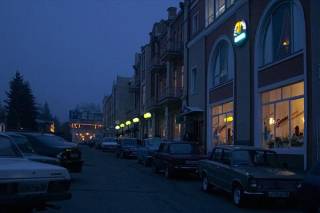 Пятигорск Фото Улиц Города